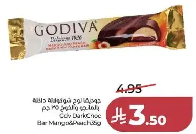 جوديفا لوح شوكولاته داكنه بالمانجو والخوخ 35 جرام