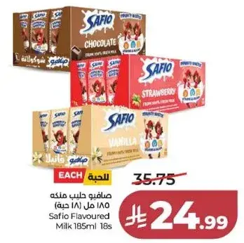 Safio Flavoured Milk 185ml 18s