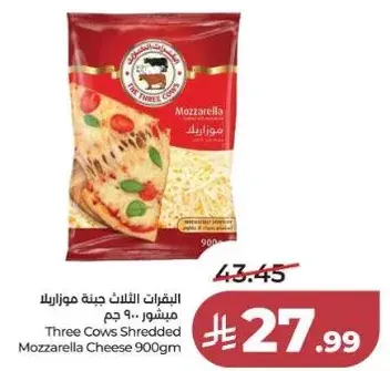 Three Cows Shredded Mozzarella Cheese 900gm
