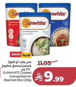 Sunwhite Cooked Thai Jasmine Rice 250g