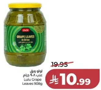 Lulu Grape Leaves in Brine 908g