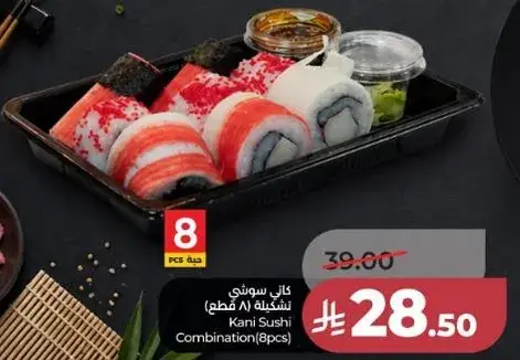 Kani Sushi Combination 8 pcs