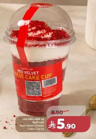 Red Velvet Cheese Cake Cup