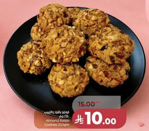 Almond Raisin Cookies 250 gm