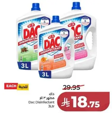 DAC Disinfectant 3Ltr