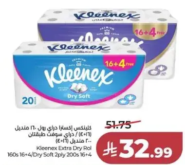 Kleenex Extra Dry Roll 2ply 200s 16+4