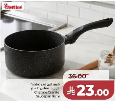 Chefline Granite Saucepan 16cm