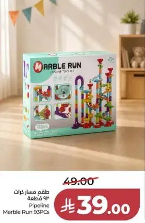 Pipeline marble run toy set, 93 pieces.
