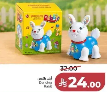 Dancing Rabbit toy for kids.