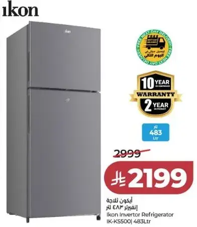 Ikon Invertor Refrigerator IK-KS500I 483Ltr
