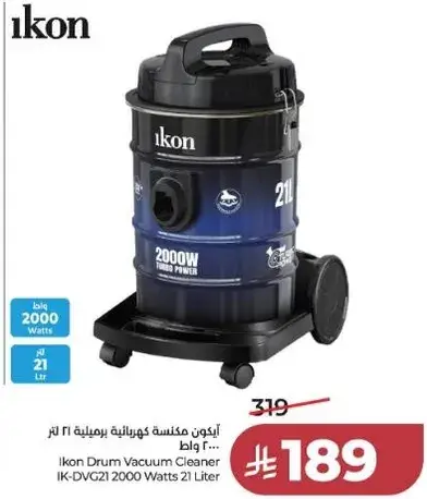 Ikon Drum Vacuum Cleaner IK-DVG21 2000 Watts 21 Liter