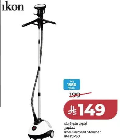 Ikon Garment Steamer IK-HGP60 1580 Watts