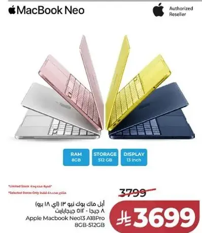 Apple Macbook Neo 13 A18Pro 8GB-512GB