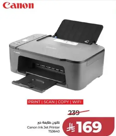 Canon Ink Jet Printer TS3640