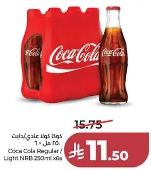 كوكا كولا عادي/دايت 250 مل × 6