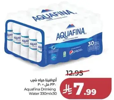 اكوافينا ماء للشرب 330 مل 30 عبوه