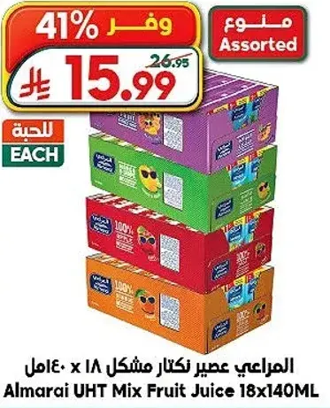 Almarai UHT Mix Fruit Juice 18x140ml