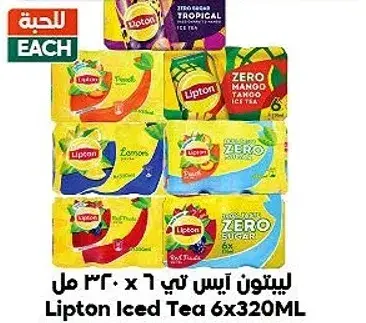 Lipton Iced Tea 6x320ML