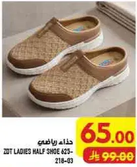ZDT Ladies Half Shoe 625-218-03