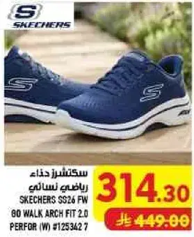 Skechers Women's Sports Shoes SS26 FW 90 Walk Arch Fit 2.0