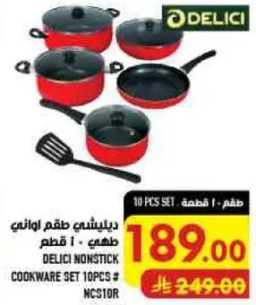 Delici Nonstick Cookware Set 10pcs