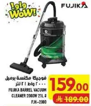 Fujika Barrel Vacuum Cleaner 2000W 21L