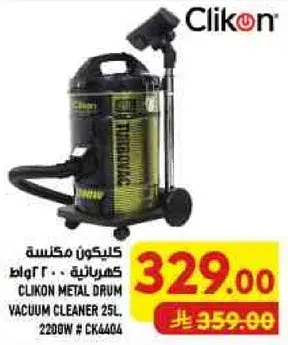 CLIKON METAL DRUM VACUUM CLEANER 25L