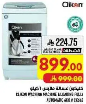 Clikon washing machine 7kg, fully automatic