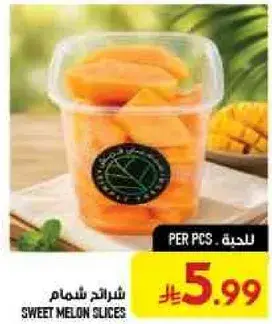 Sweet melon slices sold per piece.