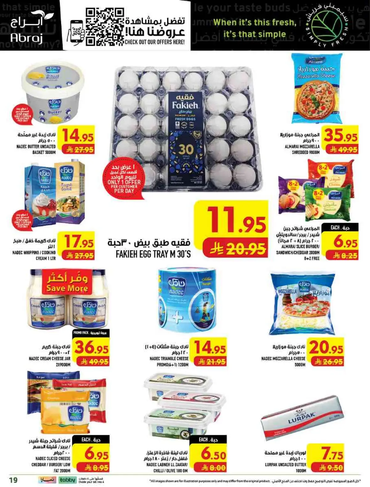 Weekly Offers - Page 19