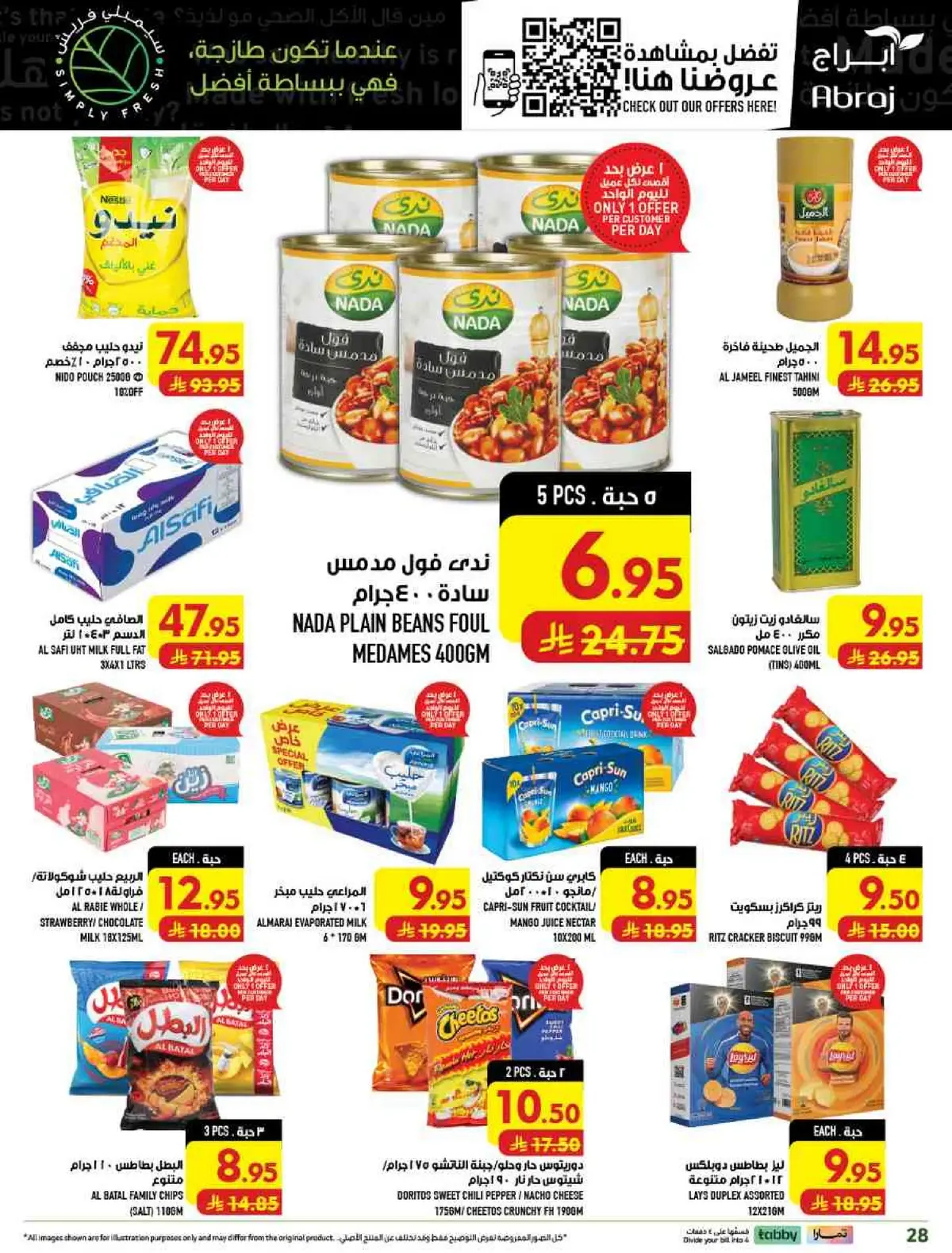 Weekly Offers - Page 28