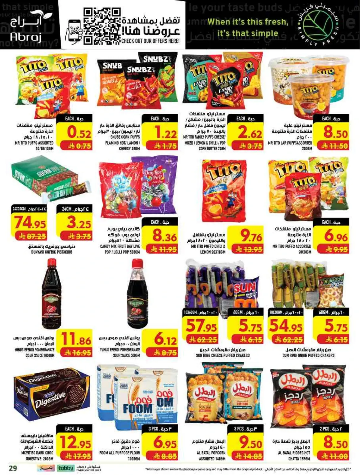Weekly Offers - Page 29