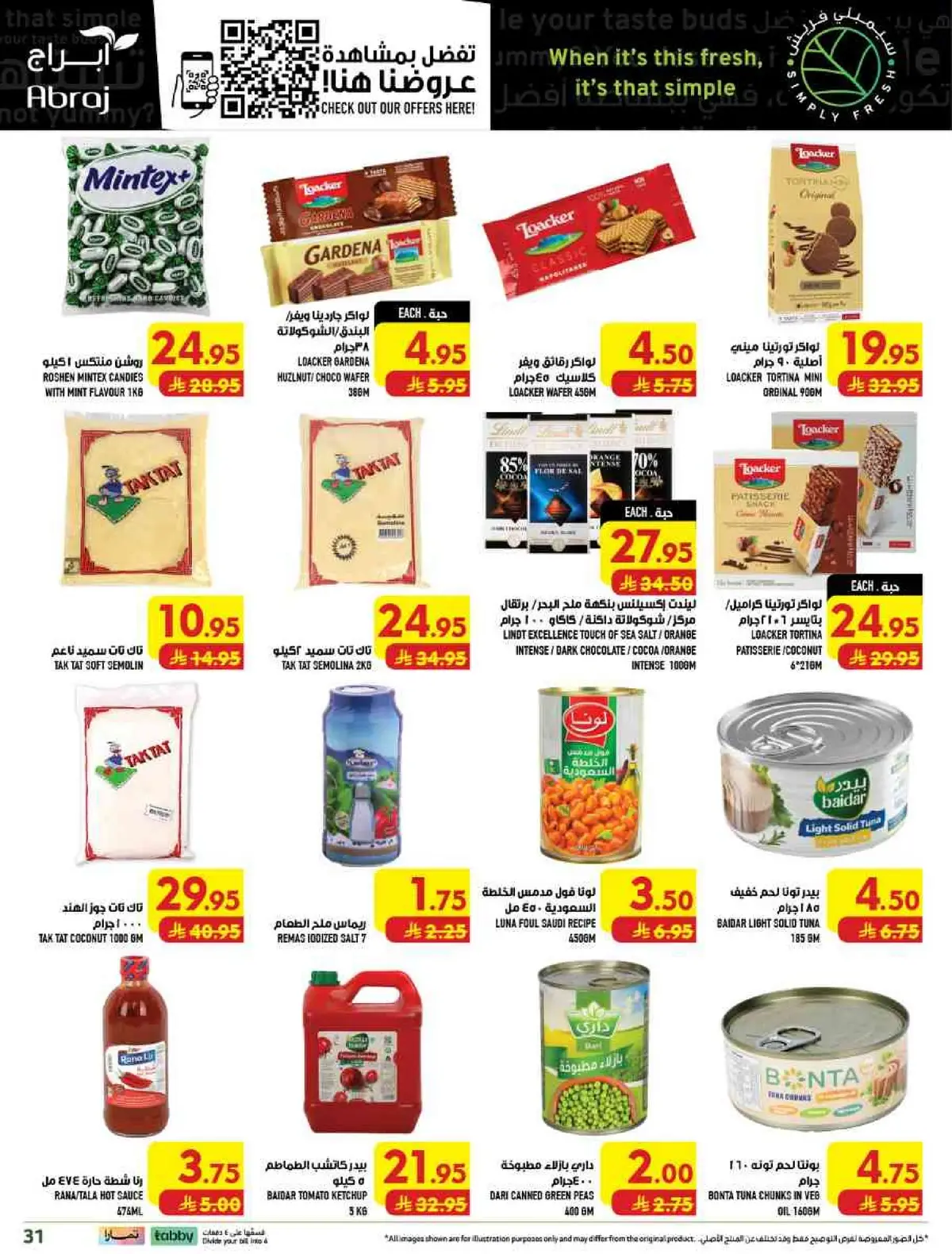 Weekly Offers - Page 31