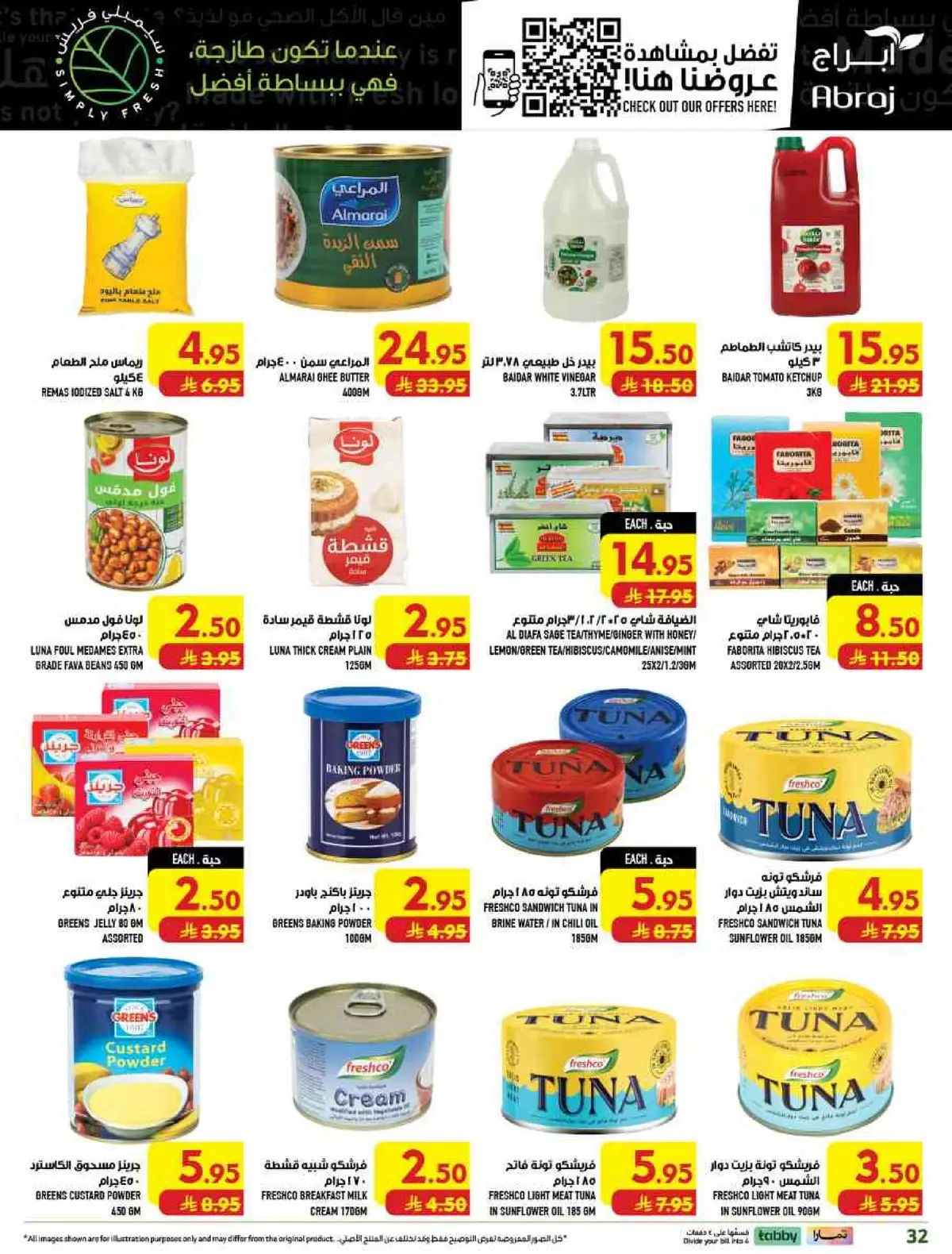 Weekly Offers - Page 32