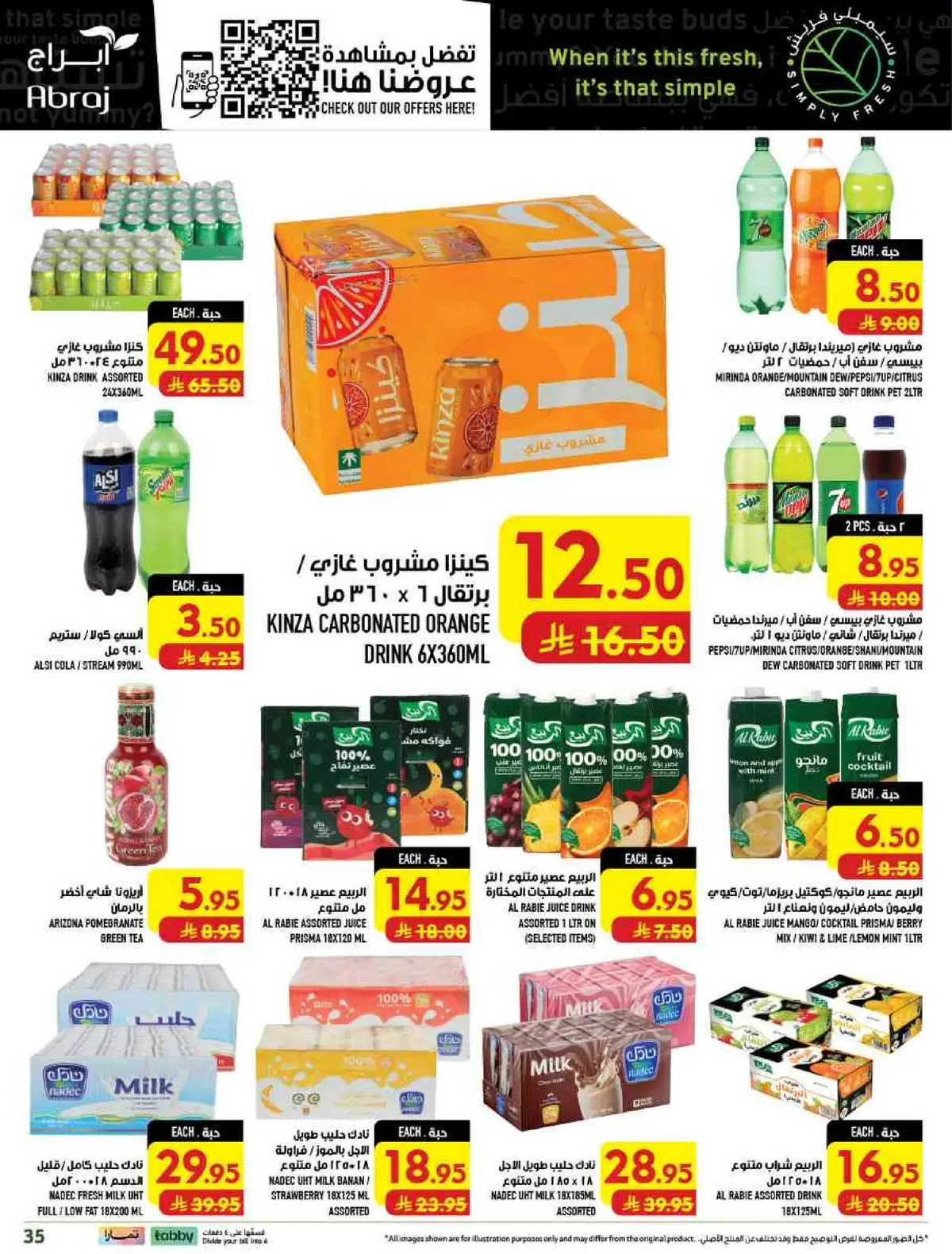 Weekly Offers - Page 35