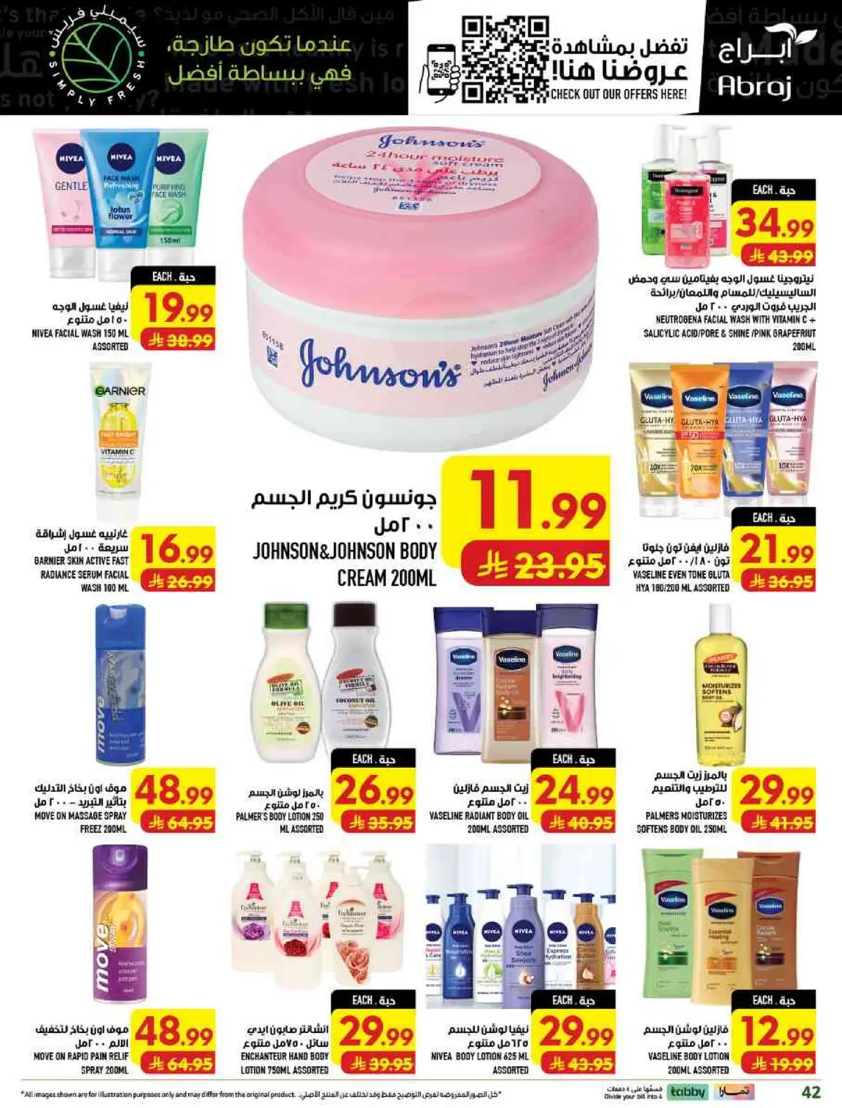 Weekly Offers - Page 42
