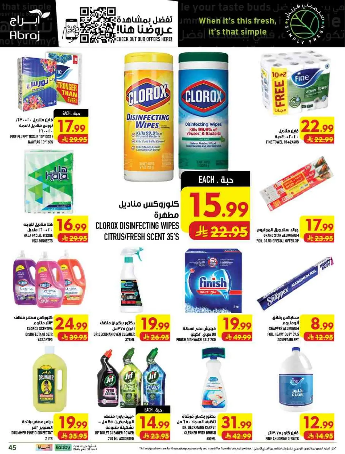 Weekly Offers - Page 45