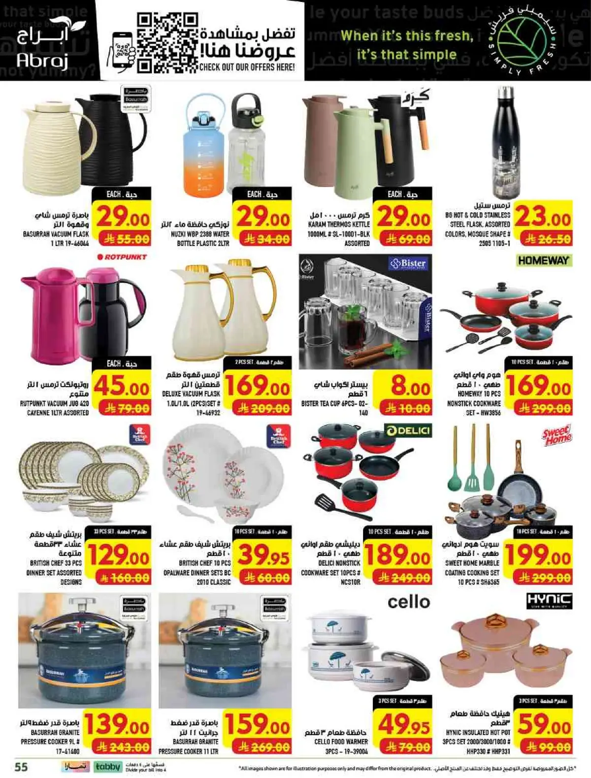 Weekly Offers - Page 55