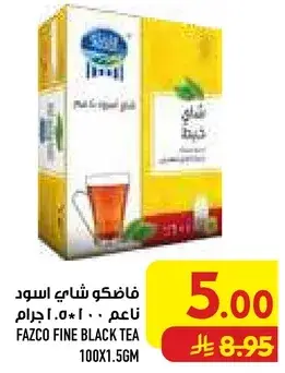 Fazco Fine Black Tea 100x1.5g.
