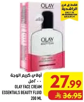 Olay Face Cream Essentials Beauty Fluid 200 ml