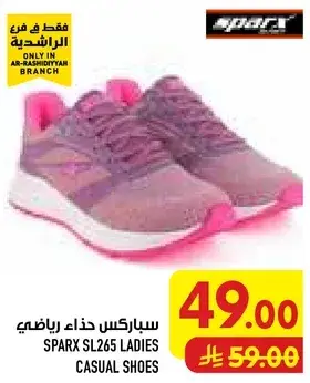 SPARX SL265 ladies casual shoes.