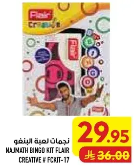 Najmath Bingo Kit Flair Creative # FCKIT-17