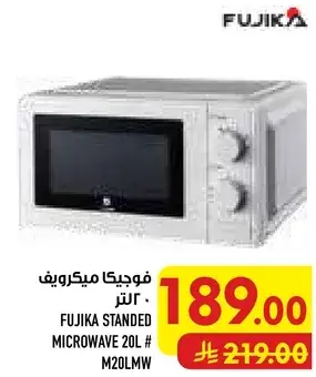 FUJIKA STANDED MICROWAVE 20L # M20LMW