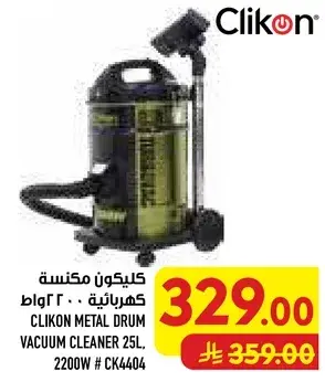 Clikon metal drum vacuum cleaner 25L.