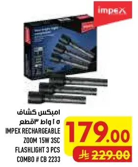 Impex rechargeable zoom flashlight 3 pcs.