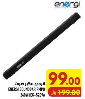 ENERGI SOUNDBAR PMPO 240W #EG-S209A