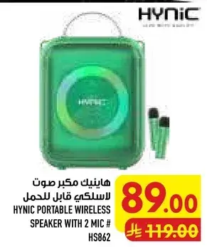 Hynic portable wireless speaker with 2 mic