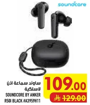 Soundcore by Anker R501 Black Earphones