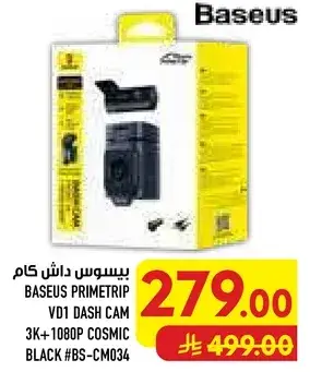 Baseus Primetrip VD1 Dash Cam