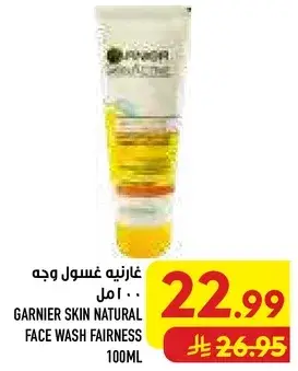 Garnier Skin Natural Face Wash Fairness 100 ml